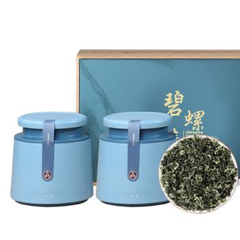 瓯叶 茶棒茶 碧螺春绿茶礼盒装 200g