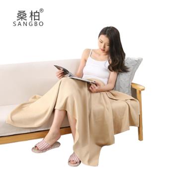 桑柏 竹纤维盖毯 办公室午睡毯 100*140cm
