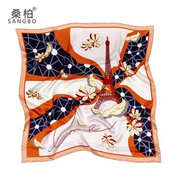 桑柏 桑蚕丝中方巾
