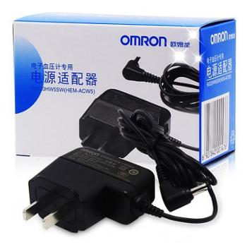 欧姆龙/OMRON电源适配器 电子血压计原装稳压电源适用 U10L 7051/7052/7111/8102A
