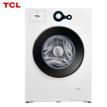 TCL 7公斤 全自动滚筒洗衣机 一级能效 上排水 芭蕾白 TG-V70