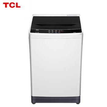 TCL 8公斤 全自动波轮洗衣机 二级能效 家用租房宿舍神器 亮灰色 TB-V80A