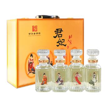 北大仓君妃酒250ml*4瓶礼盒装 酱香型 50度