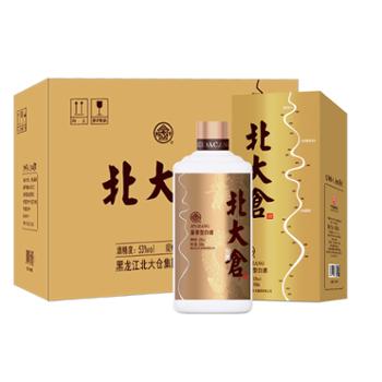 北大仓 金酱酒 53度酱香型 白酒 500ML*6整箱