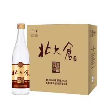 北大仓 原浆酱酒 50度 酱香型白酒 500ML*6整箱 纯粮酿造