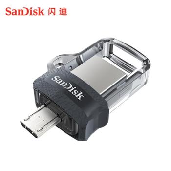 闪迪/SanDisk 至尊高速酷捷OTG USB3.0闪存盘 SDDD3-256G灰色