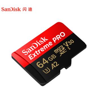 闪迪/SanDisk TF（MicroSD）存储卡U3 4K至尊超极速内存卡