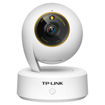 TP-LINK 500万全彩AI智能看护摄像机IPC45AW全彩Plus版