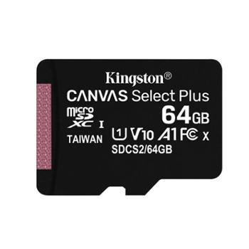 金士顿/KingSton 64G TF存储卡100MB/s TF-SDCS2-64G 100M黑卡