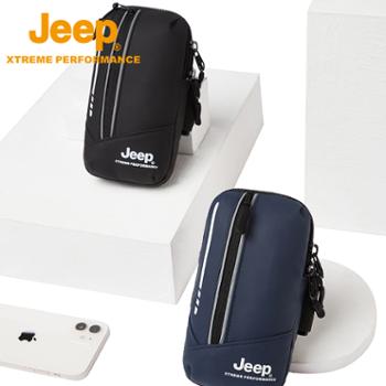 吉普/JEEP 户外运动健身手臂包 跑步手机包手腕包臂袋P223078276