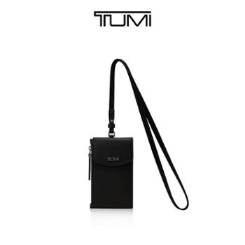 TUMI/途明 Belden SLG系列证件卡包袋 （挂袋可拆卸） 黑色/0197113D