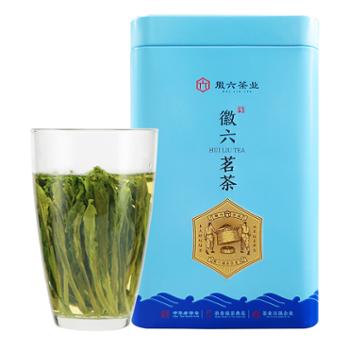 徽六 茶叶 绿茶 徽青 太平猴魁 100g听装