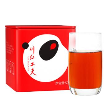 川红 四川非遗工夫红茶50g