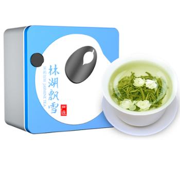 川红 四川严选茉莉花茶100g