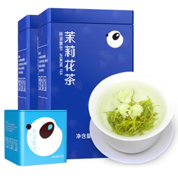 川红 四川特级茉莉花茶150g*2盒