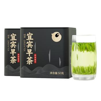 川红 2024年春茶明前特级嫩芽雀舌绿茶50g/盒*2盒