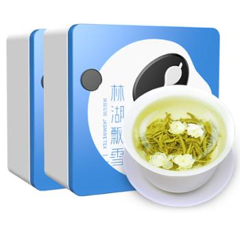 川红 浓香型四川茉莉花茶100g/盒*2