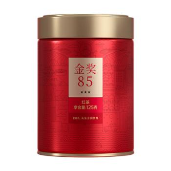 川红茶业 非遗工夫红茶金奖85三星茶叶浓香型罐装125g