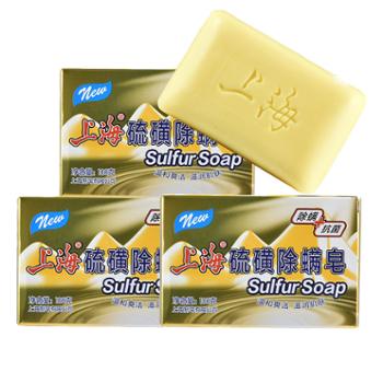 上海 硫磺除螨皂108g*3块