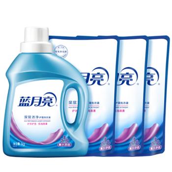 蓝月亮深层洁净洗衣液 5斤套装
