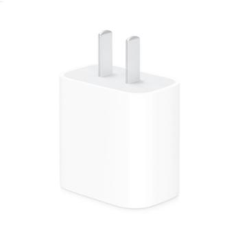 APPLE 苹果 iPhone iPad 20W USB-C 电源适配器