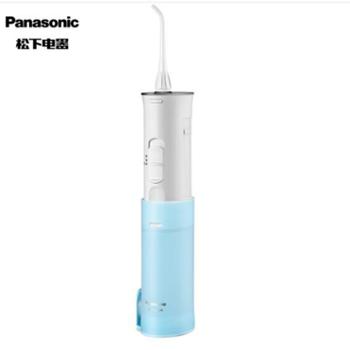 松下/Panasonic 全身水洗便携式冲牙器 EW-ADJ4-A405