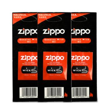 Zippo 打火机棉芯 *3条/盒