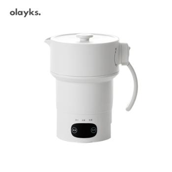 OLAYKS 折叠电热水壶家用烧水壶小型旅行便携式 OLK-K02A