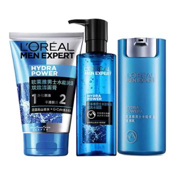 欧莱雅/L’OREAL 欧莱雅男士护肤品套装270ml【洁面＋水凝露+滋润乳】