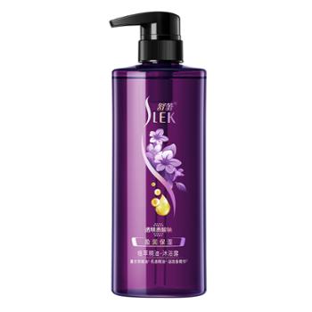 舒蕾 盈润保湿净肤沐浴露500ml