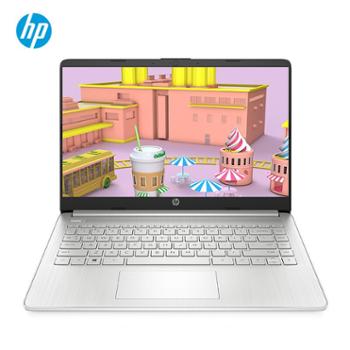 惠普/HP 星青春版14英寸轻薄笔记本电脑 P14s-fr1000AU