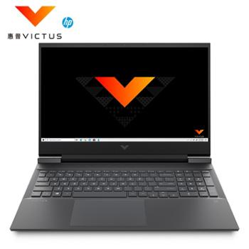 惠普/HP 光影精灵7 Victus16.1英寸游戏电竞笔记本电脑 16-d0125TX