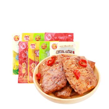 羊角 手撕素肉豆干多口味可选 500g