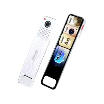 有道 词典笔X7Pro 点读笔英语学习翻译神器 白色 64G