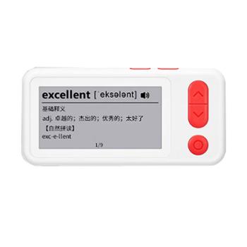 有道 单词卡单词机M3 64MB 白色