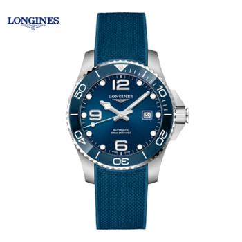 浪琴Longines 康卡斯潜水系列机械手表男士腕表 L3.782.4.96.9