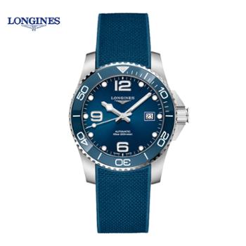 浪琴Longines 康卡斯潜水系列机械手表男士腕表 L3.781.4.96.9