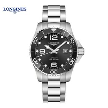 浪琴Longines 康卡斯潜水系列机械手表男士腕表 L3.782.4.56.6