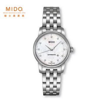 美度MIDO 贝伦赛丽II系列 全自动机械手表 钢带贝母表盘女表 M7600.4.69.1