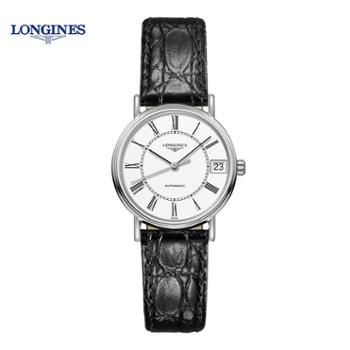 浪琴Longines 时尚系列机械手表女表30mm L4.322.4.11.2