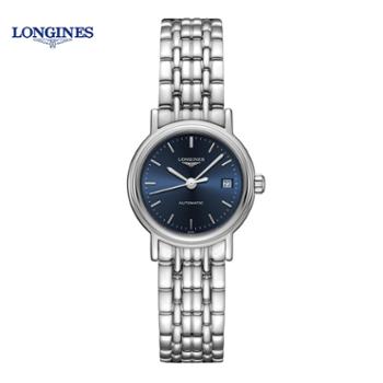 浪琴Longines 时尚系列机械手表女士腕表L4.322.4.92.6