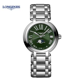 浪琴Longines 心月系列 石英钢带女表L8.115.4.61.6