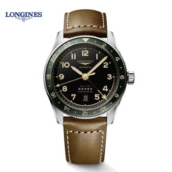 浪琴Longines 先行者祖鲁多时区机械男士腕表 L3.812.4.63.2