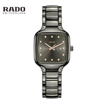 雷达RADO 真我系列镶钻高科技陶瓷石英女士腕表 R27079702