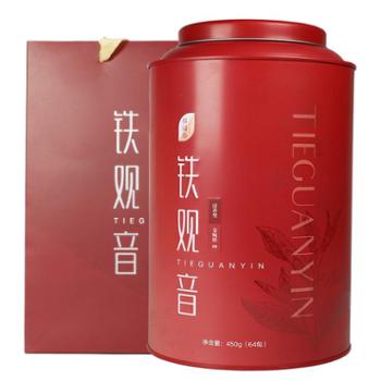 裕园茶 安溪铁观音清香型乌龙茶茶叶 金碗筷99 450g/盒