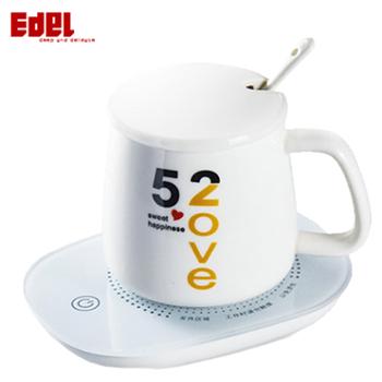 宜阁/EDEI 55度恒温杯套装（暖暖杯+保温碟） YG-B018