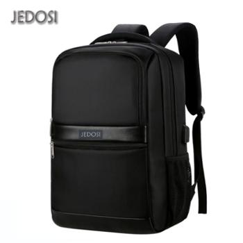 杰度仕JEDOSI 大容量商务休闲电脑背包 双肩包