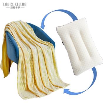 路易卡罗Louis Kellog 家居组合 玉米绒毯+乳胶枕 （玉米绒/乳胶颗粒）