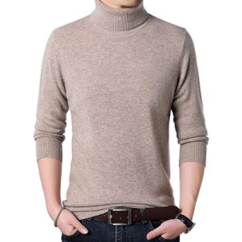 布朗华菲/BrownFairwhale 男士纯色毛衣 100%纯羊毛宽松针织衫8201
