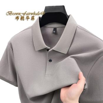 布朗华菲/BrownFairwhale 男士短袖T恤 衬衫翻领丝光棉纯棉半袖Polo衫5800